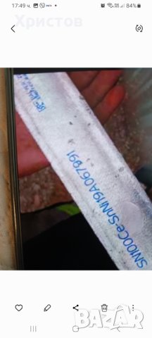 Купувам калай , снимка 2 - Други машини и части - 43104291