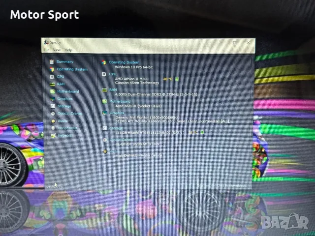 Лаптоп Acer 4RAM/500GB/17.3Инчa., снимка 6 - Лаптопи за дома - 49918633