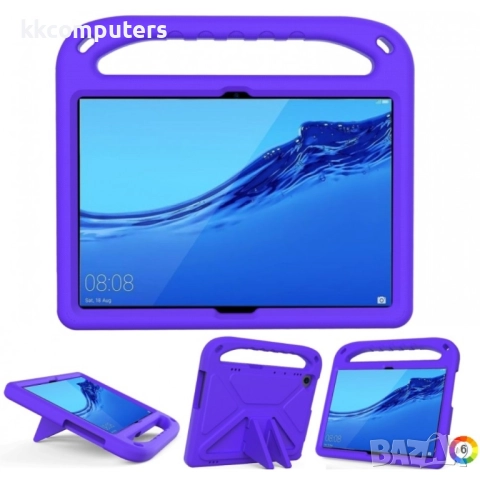 Huawei MediaPad T5 EVA Удароустойчив Калъф с Удобна Дръжка и Стойка + Протектор, 35 лв, снимка 5 - Калъфи, кейсове - 52674043