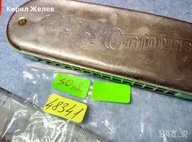 CAMPING MADE in POLAND MELODIA Стара КОЛЕКЦИОНЕРСКА РЯДЪК МОДЕЛ УСТНА ХАРМОНИКА 48341, снимка 12 - Антикварни и старинни предмети - 47607893