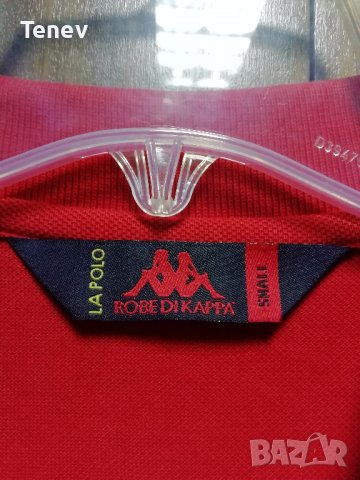 La Polo Robe Di Kappa оригинална мъжка блуза , снимка 4 - Блузи - 39997338