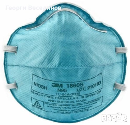 Респираторна маска 3M, N95, пакет от 20 бр., модел 1860, снимка 3 - Други - 43938161
