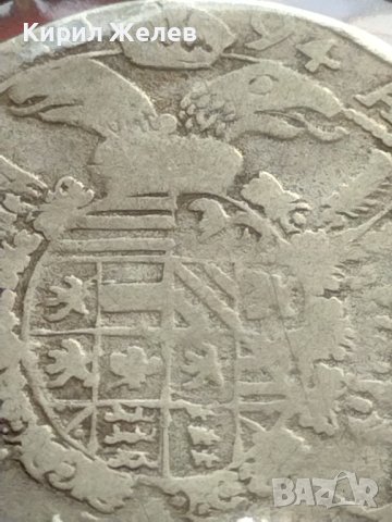 Сребърна монета 15 кройцера 1694г. Леополд първи Сент Виет Каринтия за КОЛЕКЦИОНЕРИ 13650, снимка 13 - Нумизматика и бонистика - 42987267