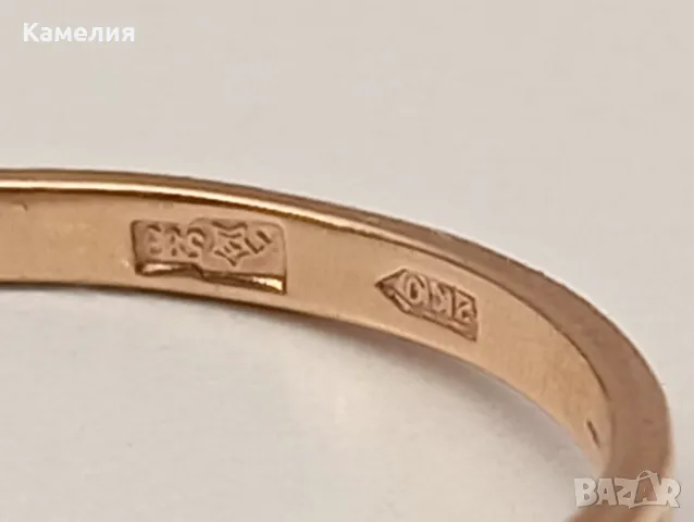 Руско злато , снимка 5 - Пръстени - 48189025