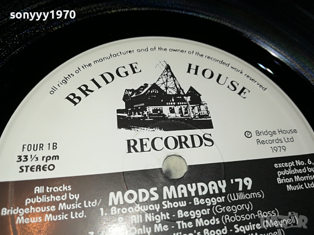 MODS MAYDAY 79 MADE IN ENGLAND 0704222159, снимка 13 - Грамофонни плочи - 36382450