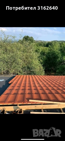 Ремонт на покриви