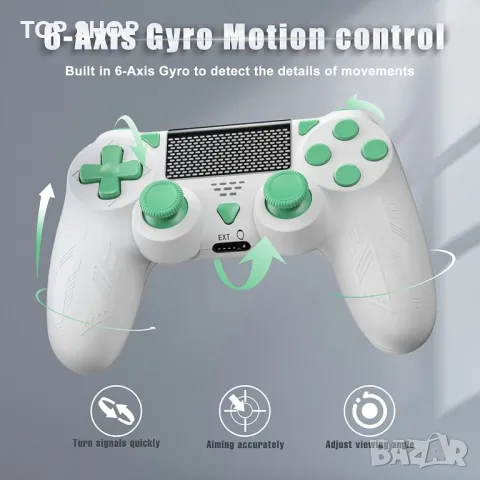 Безжичен контролер за PS-4 безжичен геймпад с двойна вибрация с Turbo и 3,5 mm аудио жак/LED/тъчпад, снимка 4 - Джойстици и геймпадове - 48596659