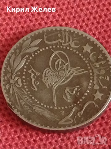 Четири монети Турция стари редки за КОЛЕКЦИЯ ДЕКОРАЦИЯ 42517, снимка 6 - Нумизматика и бонистика - 43866241