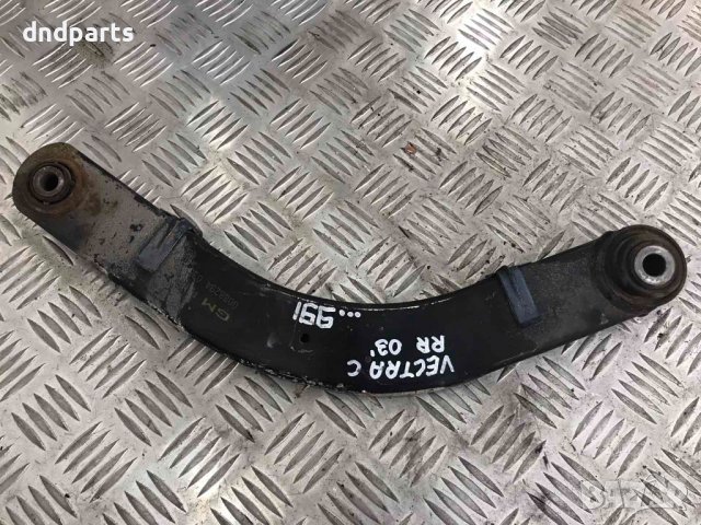 Заден десен носач Opel Vectra C,2.2DTI,2003г.