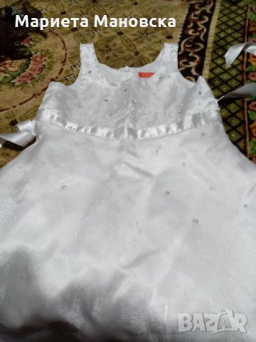 Красива детска( рокля за шаферка( за Снежанка), ръст  128, днес 11.90