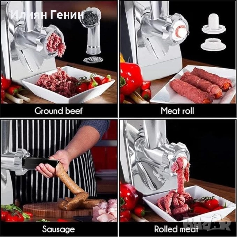 Edihome, Електрическа месомелачка с тласкач за колбаси, снимка 2 - Месомелачки - 52219037