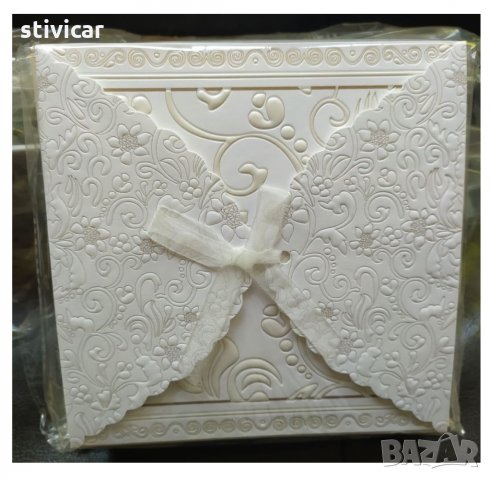 Покана за вашият празник - квадратна - Ново.,, снимка 10 - Покани - 34861064