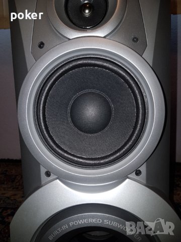 aiwa  тонколони с вграден 22 см суббуфер,четирилентови.  Абсолютно нови са!!Hикога не са пускани!!!, снимка 6 - Тонколони - 43640871