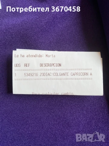 Колие Swarovski Zodiac Pendant-Capricorn horoscope 5349216 Зодиак Козирог елемент , снимка 13 - Колиета, медальони, синджири - 51365746