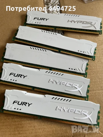 Памети за компютър, снимка 3 - RAM памет - 50570267