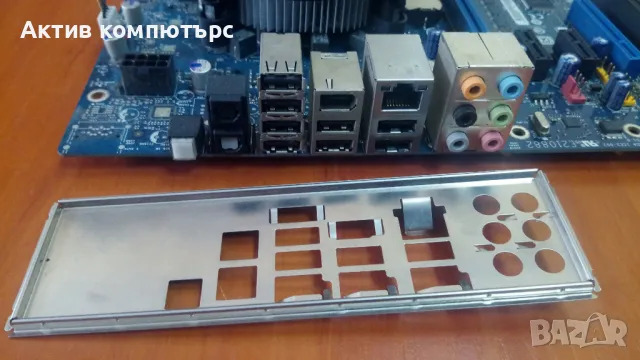Дънна платка Intel DP55WG + CPU Socket 1156, снимка 3 - Дънни платки - 49771266