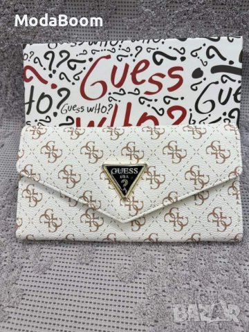 🔥Guess уникални дамски портмонета / 18 модела🔥, снимка 11 - Портфейли, портмонета - 43420629