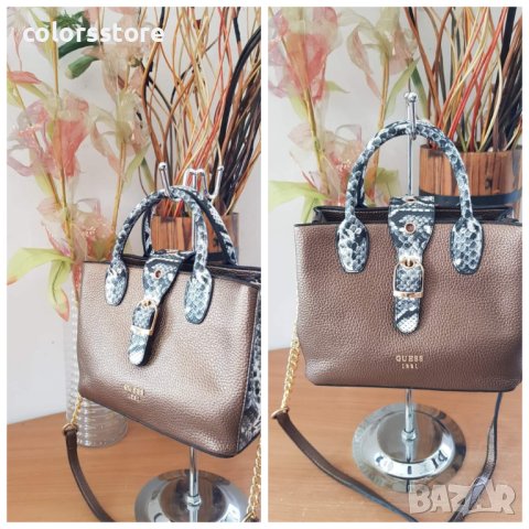 Чанта Guess 185-07 
