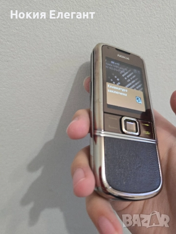 Nokia 8800 arte sapphire , снимка 9 - Nokia - 51968603