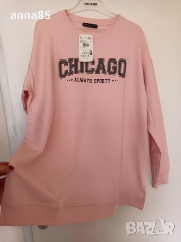 Нова розова блуза Chicago, 2ХЛ