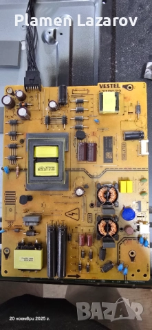 HITACHI 50HAK6151 за части, снимка 3 - Части и Платки - 52489999