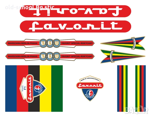 Стикери за Соц. Байкове, снимка 16 - Колекции - 46996013