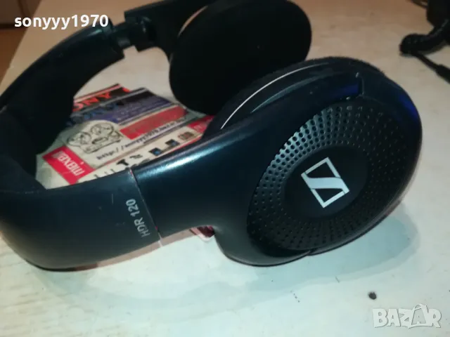 SENNHEISER HDR 120 HEADPHONES-ВНОС SWISS 3004251303, снимка 5 - Слушалки и портативни колонки - 50094408