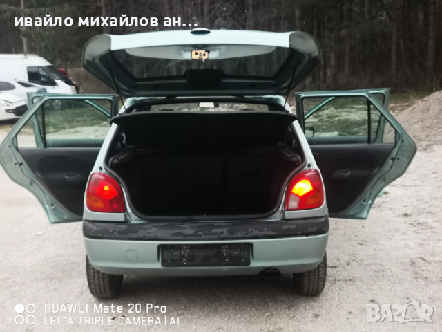 Форд фиеста на части, снимка 4 - Автомобили и джипове - 44890909