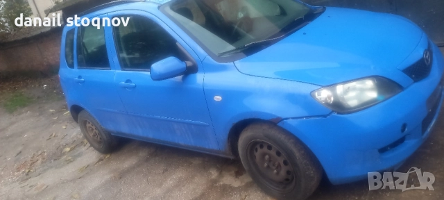 Мазда 2 на части, снимка 2 - Автомобили и джипове - 52360304