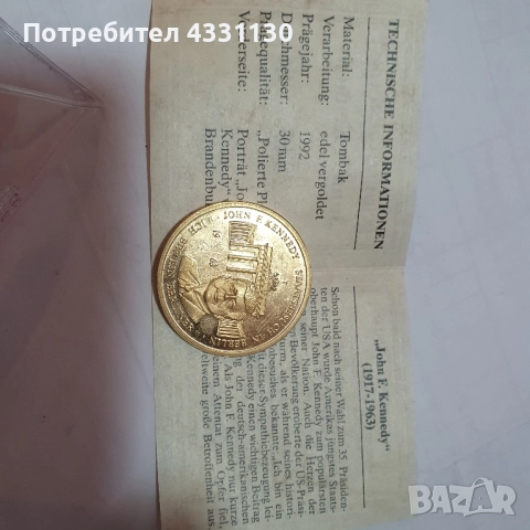 монета Кенеди j f Kennedy , снимка 4 - Нумизматика и бонистика - 51887571