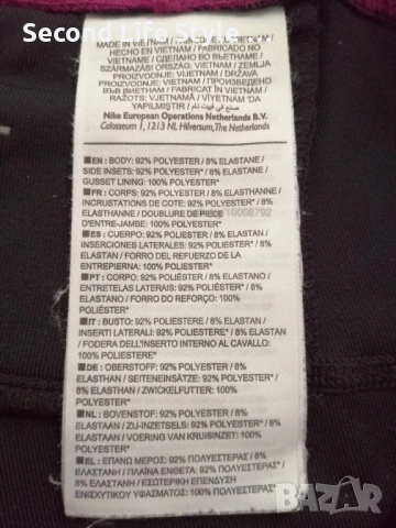 Nike Dri-FIT оригинален дамски клин в черен цвят р-р XS, снимка 10 - Клинове - 53335976