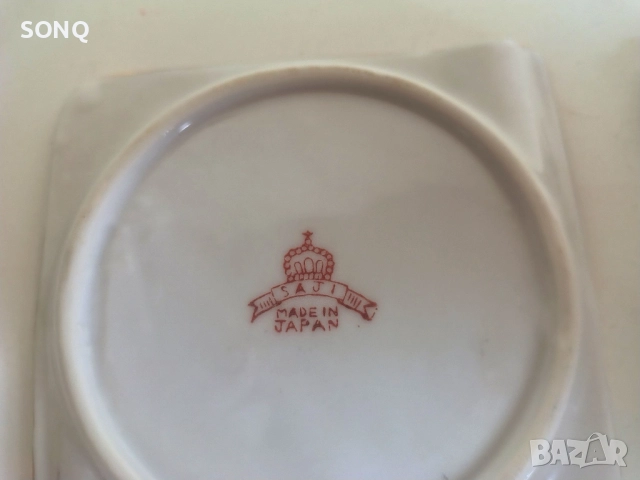 Страхотни Японски Порцеланови Пепелници, снимка 5 - Антикварни и старинни предмети - 52634330