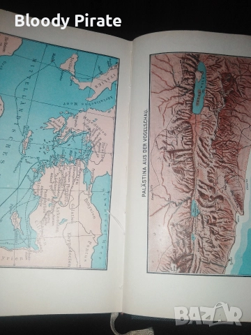 немска библия по Мартин Лутър 1940г , снимка 4 - Антикварни и старинни предмети - 52714977