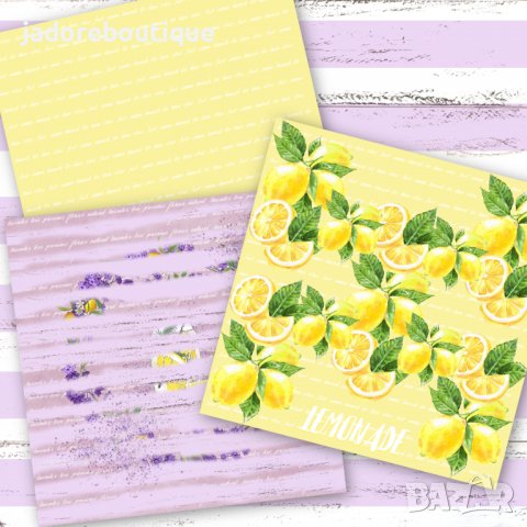 Дигитална хартия дизайнерска скрапбук хартия "Лавандула и лимон Lavender and lemon", снимка 4 - Други - 37266910