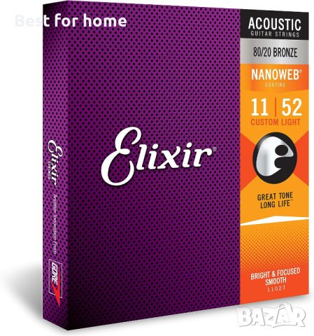 Струни за акустична китара Elixir 11-52 Nanoweb 80/20 Bronze, снимка 1 - Китари - 43766225