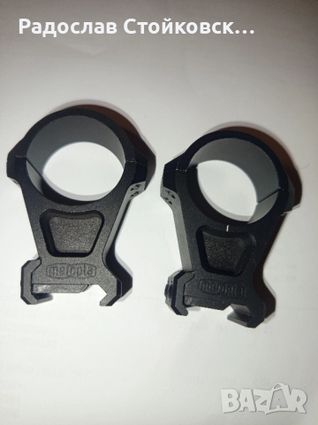 Рингове 30мм меопта , снимка 3 - Оборудване и аксесоари за оръжия - 51713374