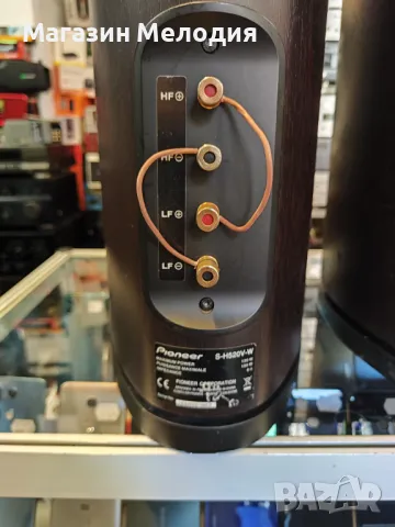 Тонколони Pioneer S-H520V-W В отлично техническо и визуално състояние., снимка 7 - Тонколони - 50006820