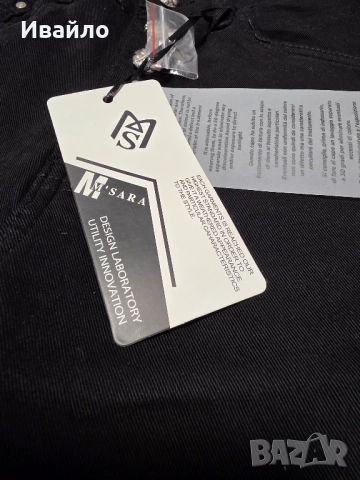 Дамски дънки xs размер, снимка 2 - Дънки - 52281752