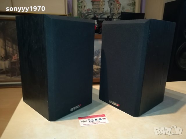 ENERGY CANADA-2бр 2704210820g, снимка 4 - Тонколони - 32691914