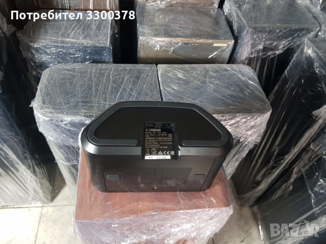 безжична тонколона yamaha wx.030, снимка 5 - Тонколони - 52318747