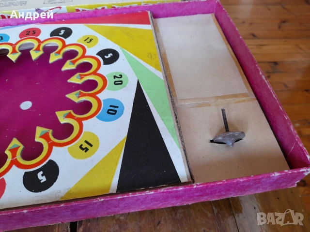 Стара Детска игра Лудият Пумпал, снимка 5 - Други ценни предмети - 50771993