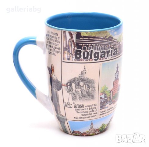 Сувенирна чаша - България, снимка 2 - Арт сувенири - 39157524