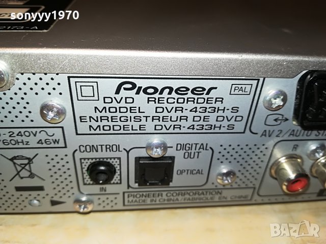pioneer 80gb hdd/dvd recorder-внос germany 1906212056, снимка 8 - Плейъри, домашно кино, прожектори - 33271113