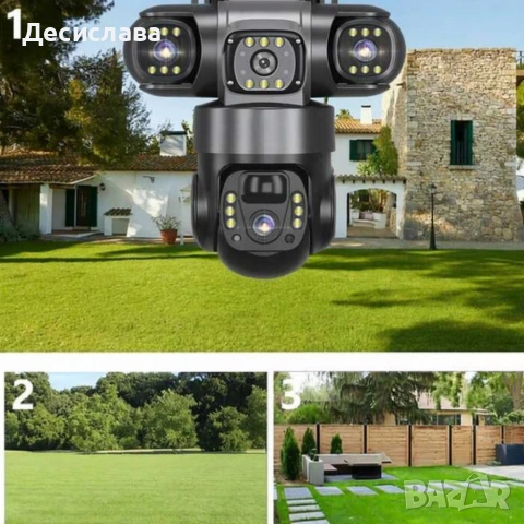 Соларна камера Lylu 4G със SIM и 4 лещи – автономно наблюдение без ток и Wi‑Fi, снимка 7 - IP камери - 53422590