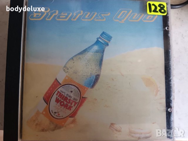 аудио дискове, снимка 18 - CD дискове - 47642777