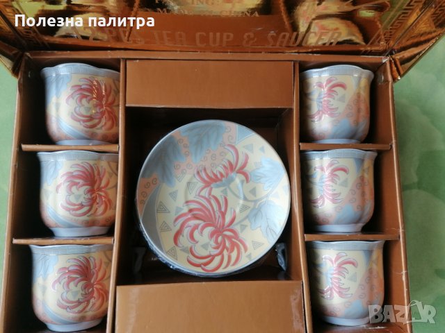 💕🧸🎁🌟Красив китайски порцеланов сервиз за чай/кафе Хризантеми, снимка 2 - Сервизи - 43867318