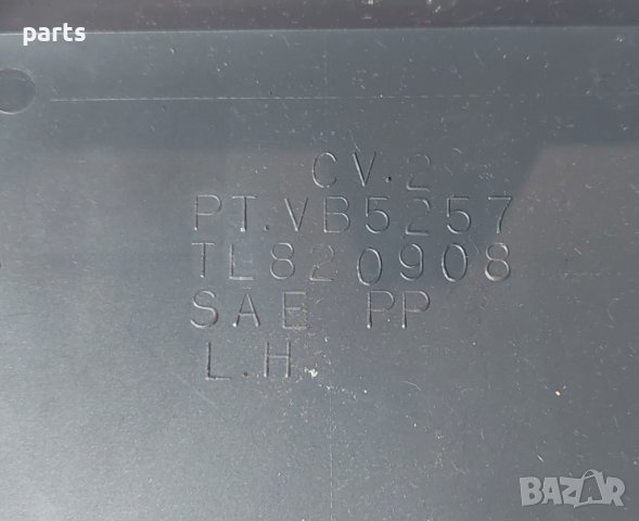 Предна Лява Кора Врата Jeep Гранд Чероки - PTVB5257 - TL820908 N, снимка 5 - Части - 44031029