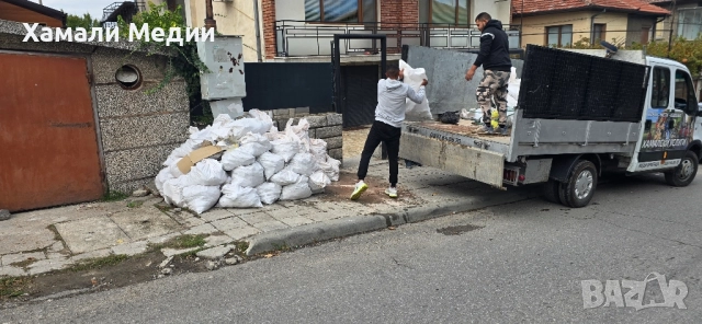 Хамали Меди Бригада, снимка 17 - Хамалски услуги - 52215621