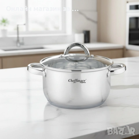 Тенджера от неръждаема стомана Cheffinger с индукционно дъно и стъклен капак, снимка 2 - Съдове за готвене - 53185137