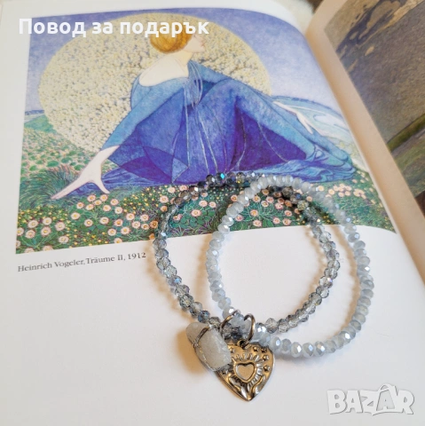 Дамски блестящи гривни с естествен кварц , снимка 2 - Гривни - 53040780